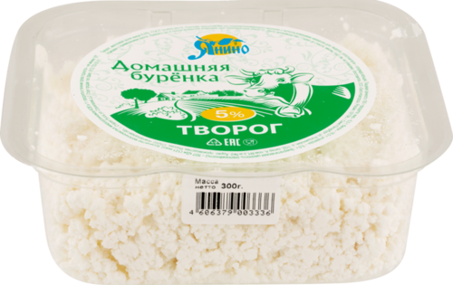 Творог Домашний Купить Оптом