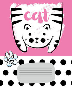 Тетрадь 12л лин школьная academy style