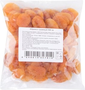 промокод глобус доставка igoods. Смотреть фото промокод глобус доставка igoods. Смотреть картинку промокод глобус доставка igoods. Картинка про промокод глобус доставка igoods. Фото промокод глобус доставка igoods промокод глобус доставка igoods. Смотреть фото промокод глобус доставка igoods. Смотреть картинку промокод глобус доставка igoods. Картинка про промокод глобус доставка igoods. Фото промокод глобус доставка igoods