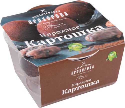 Тм кондитерских. Тм кондитерских. Пирожное картошка кондитерская прохорова 60. Ванилин кондитерский. Упаковка бренды кондитерские.