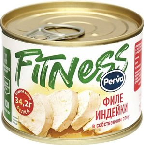 Филе индейки в собственном соку ТМ Perva Fitness