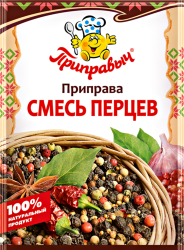 Интернет Магазин Семь Перцев Владивосток