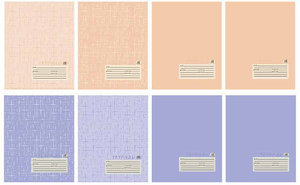 Тетрадь в линейку, 18 листов ТМ Academy Style (Академи Стайл)