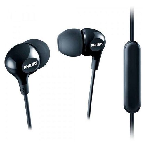 My Jam 1 2 Philips 200 323.7 igooods