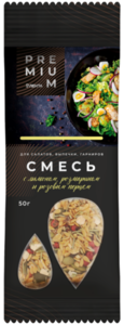 Смесь для салатов с лимоном, розмарином и розовым перцем ТМ Лента
