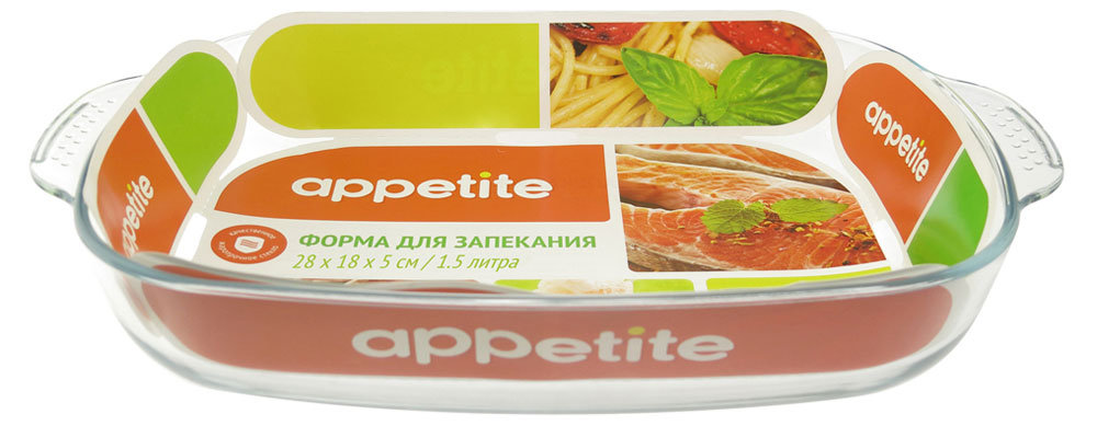 Форма для запекания пятерочка. Форма стекл прям 29х17х5см/1,6л ТМ appetite. Форма стекл прям 30x23x6см/2,6л ТМ appetite. Форма стекл овал 35x24x6см/2,9л с руч ТМ appetite. Форма для запекании 1 л стеклянный