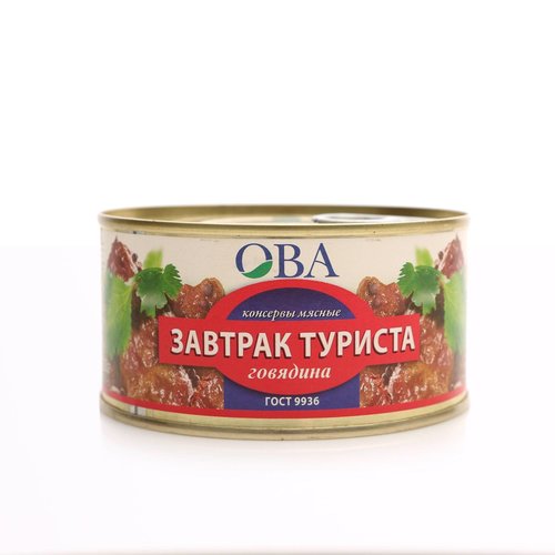 Завтрак туриста картинка