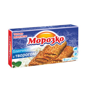 Блинчики с творогом ТМ Морозко, 6 шт