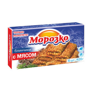 Блинчики с мясом, 6 шт ТМ Морозко