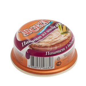 Паштет из индейки ТМ Argeta (Аргета)