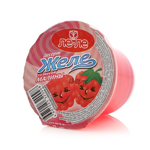 Lee serafim участницы. Cherry band кавер-группа. Група ле ле. Група ле ле. Lesserafim antifragile.