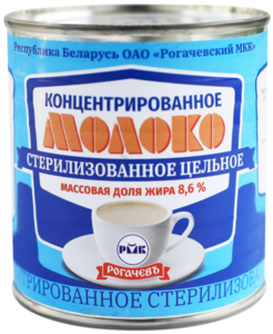 Концентрированное молоко стерилизованное цельное 8,6% ТМ Рогачевъ