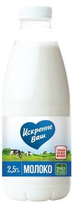 Молоко Искренне Ваш пастеризованное 2,5% БЗМЖ