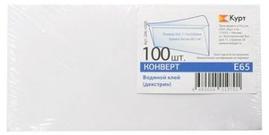 Конверт Е65