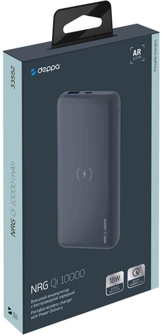 Deppa nrg turbo v3 отзывы. Deppa NRG Qi 10000 Mah. Портативное зарядное устройство deppa NRG Power 10000mah Gray. Deppa NRG Qi 33552. Deppa NRG Cable 4.