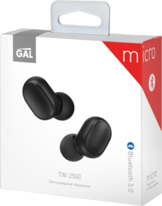 Наушники беспроводные TW-2500 белые ТМ Gal