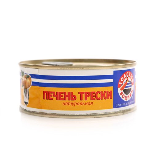 Томат Толстый Боцман Купить Семена