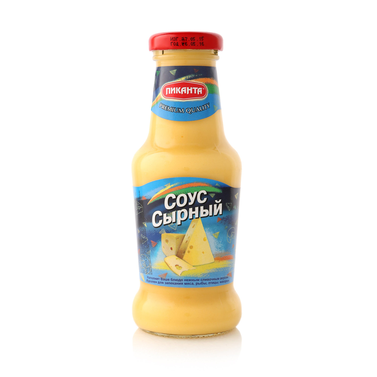 Сырный Соус Купить Оптом