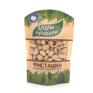 какие сегодня скидки в глобусе. Смотреть фото какие сегодня скидки в глобусе. Смотреть картинку какие сегодня скидки в глобусе. Картинка про какие сегодня скидки в глобусе. Фото какие сегодня скидки в глобусе