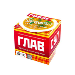 Суп гороховый с копченостями ТМ Главсуп