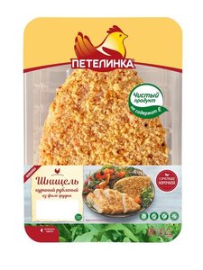 Шницель Петелинка охлажденный