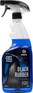 Чернитель резины Black Rubber (Блэк Руббер) антистатик ТМ Grass (Грэсс)