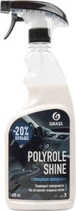 Полировка глянцевая Polyrole Shine (Полирол Шайн) ТМ Grass (Грэсс)