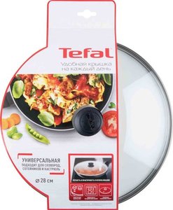 Крышка универсальная для сковород, сотейников и кастрюль 28 см ТМ Tefal (Тефаль)