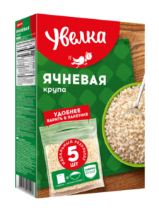 Крупа ячневая в пакетах для варки 5*80г ТМ Увелка