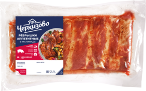 Рёбрышки аппетитные в маринаде ТМ Черкизово