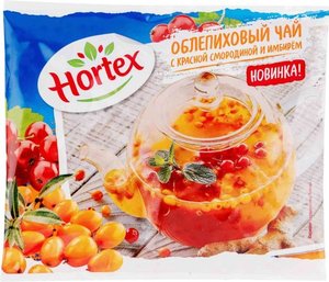 Чай облепиховый быстрозамороженный с красной смородиной и имбирём ТМ Hortex (Хортекс)