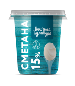 Сметана 15% ТМ Молочная Культура