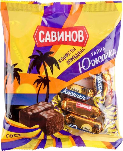 Конфеты Савинов желейные со вкусом клубники