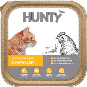 Корм для кошек кусочки в желе с курицей ламистер ТМ HUNTY (ХАНТИ) 