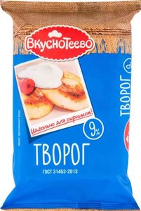 Творог 9% ТМ Вкуснотеево