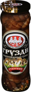 Грузди маринованные ТМ Скатерть-Самобранка