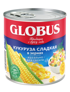 Кукуруза сладкая в зернах ТМ Globus (Глобус)