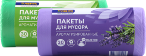 Пакеты для мусора Арома 30*30л ТМ Лента