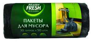 Мешки для мусора 30 литров ТМ Master fresh (Мастер фреш)