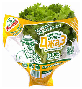 Салат Дуэт