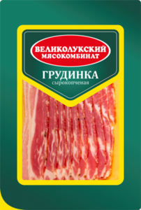 Грудинка с/к нарезка 150г в/уп ВЛМК