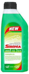Антифриз зеленый G11 ТМ Sibiria (Сайбириа)