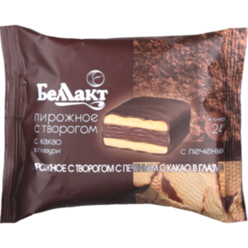 Белорусские сырки Беллакт