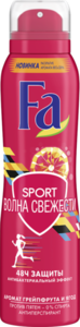 Дезодорант-антиперспирант аэрозоль Sport (Спорт) Волна свежести аромат грейпфрута и ягод ТМ Fa (Фа)