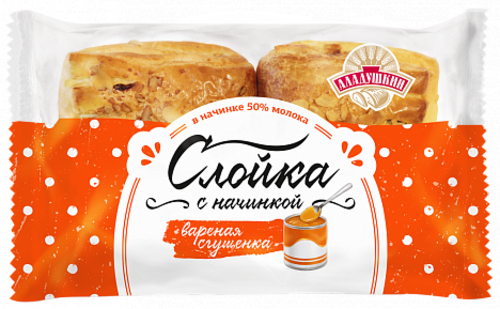 Купить Оптом Новокузнецк