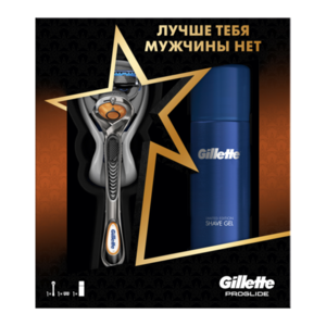 Подарочный набор мужской ProGlide (ПроГлайд): бритва с 1 кассетой + Гель для бритья Fusion (Фьюжн) ТМ Gillette (Жиллетт)