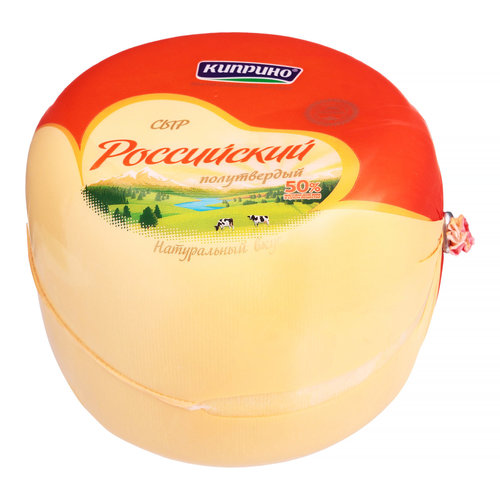 Купить Сыр Российский Цена За 1