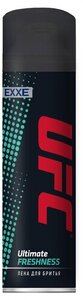 Пена для бритья UFC Ultimate freshness (ЮФС Ультимейт фрешнесс) ТМ EXXE (ЭКСЕ)