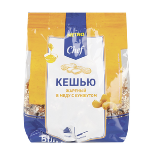 Кешью жареный с медом и кунжутом ТМ Metro Chef (Метро Шеф)