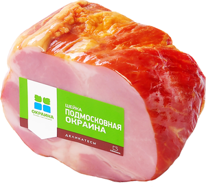 Шейка варено-копченая Подмосковная ТМ Окраина